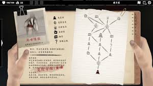 除灵事务所攻略玩法有哪些