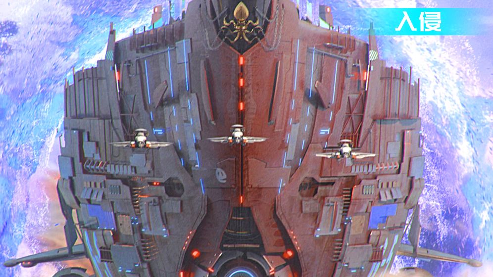 星舰纪元游戏2