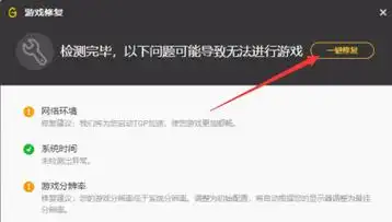 lol如何显示延迟和fps