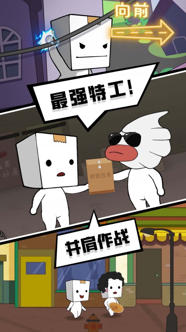 丧尸末日1