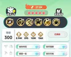 曙光重临墨菲里斯怎么玩