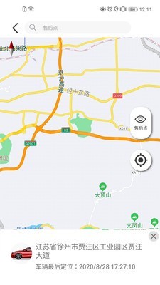 凌宝3