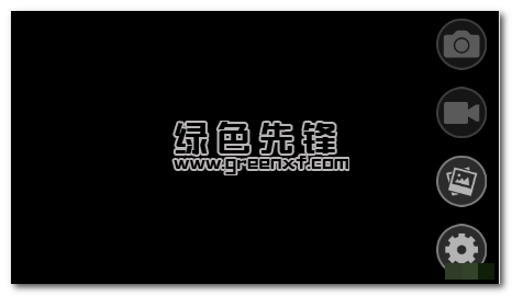 wifi display app(手机投屏软件)V1.6 1