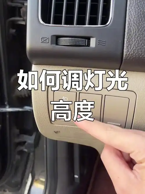 小爱音箱设置夜间睡眠灯光的方法