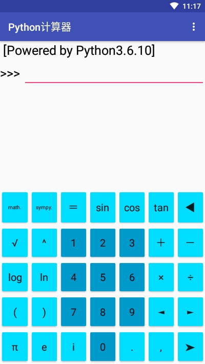 Python计算器2