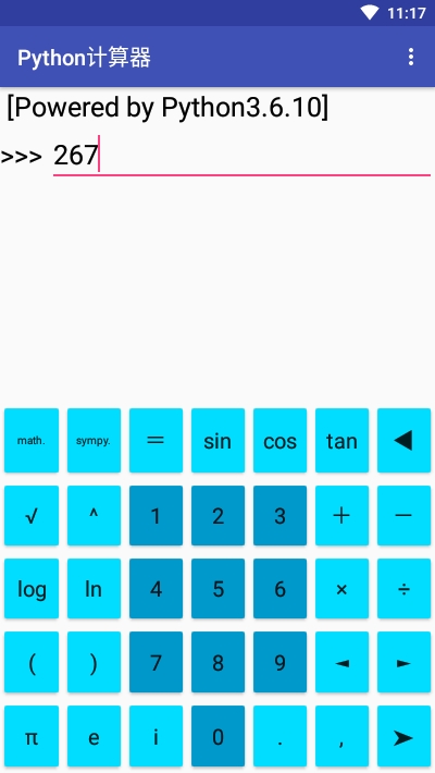 Python计算器3