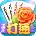 //imgres.tujixiazai.com/tujixiazai/97/484945-2025090515370768ba93230cb19.jpg