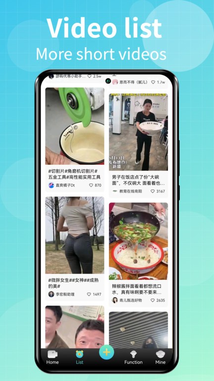 talk国际短视频平台正式版1
