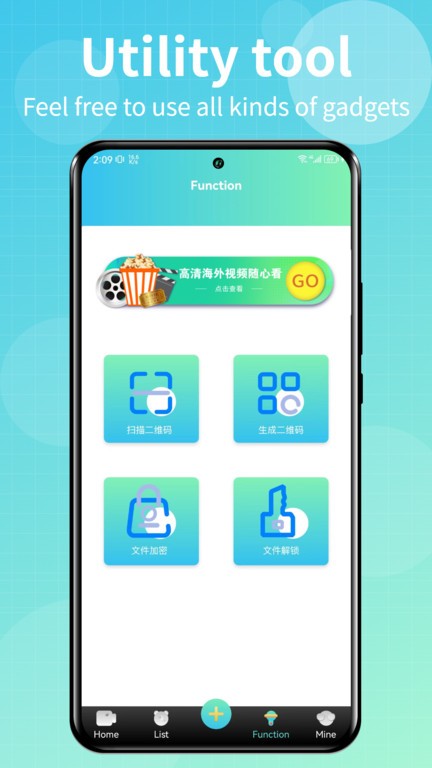 talk国际短视频平台正式版2