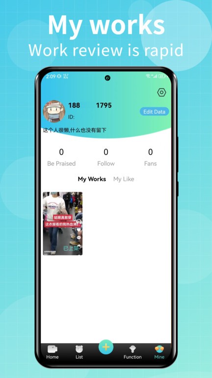 talk国际短视频平台正式版4