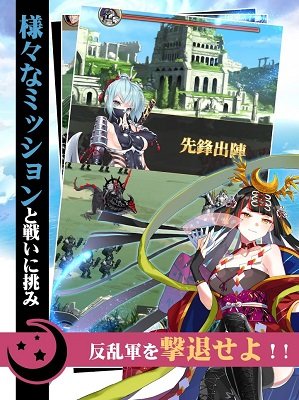 受欢迎的魔王异世界冒险录2