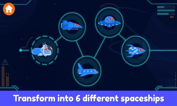 卡尔宇宙飞船无敌版4