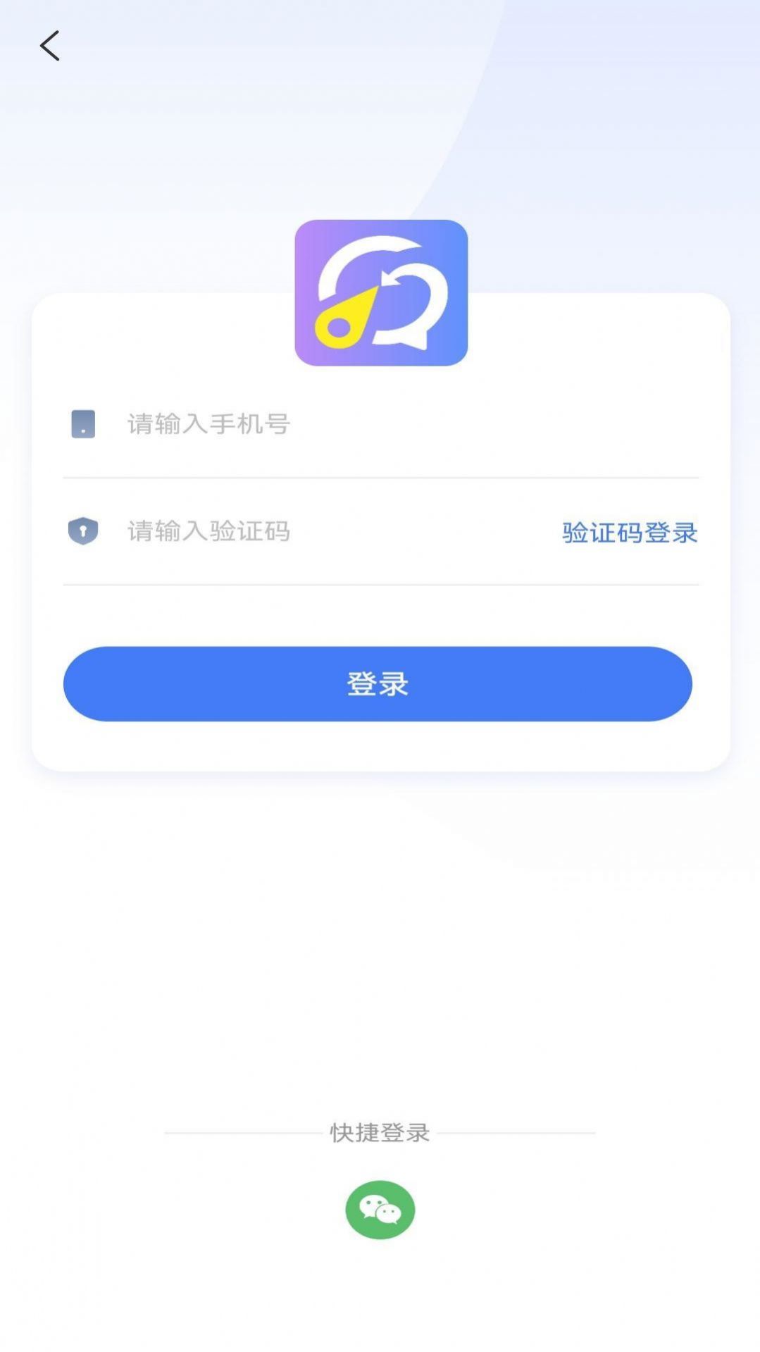 方向创业1