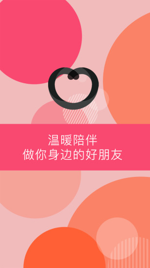 Peach1