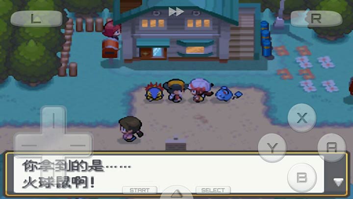 口袋妖怪：魂银 免通讯进化版3