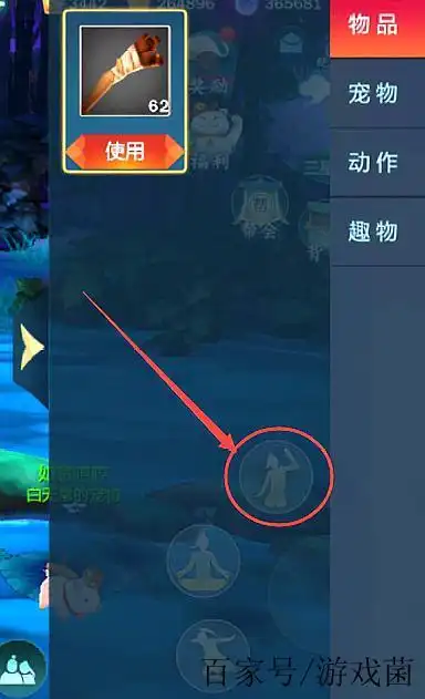 剑网3指尖江湖战力快速提升的方法是什么