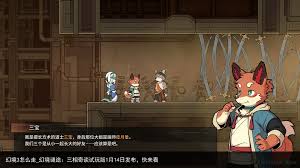 手机能玩三相奇谈吗