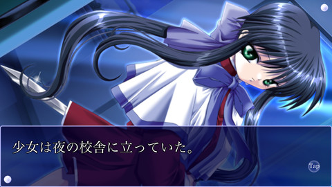 Kanon2