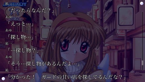 Kanon