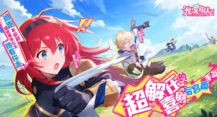 龙魂旅人海神波塞冬怎么深度测评