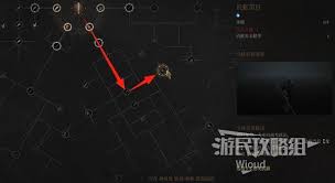 明末渊虚之羽如何解锁慧眼识金成就