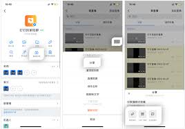 在钉钉直播老师会看到学生的画面吗