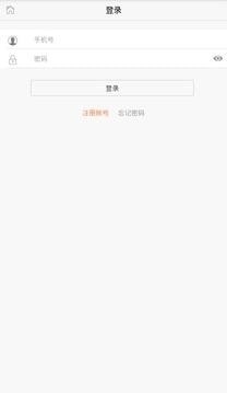 智趣社区2