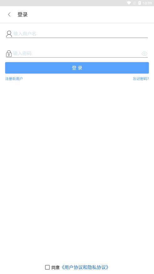 一步召车4