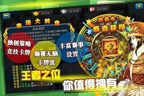 卡卡西游23