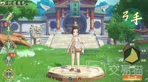 热血江湖归来新手如何玩