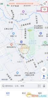 高德地图公交线路查询