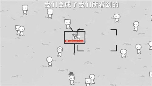 拍新闻模拟器汉化版安装