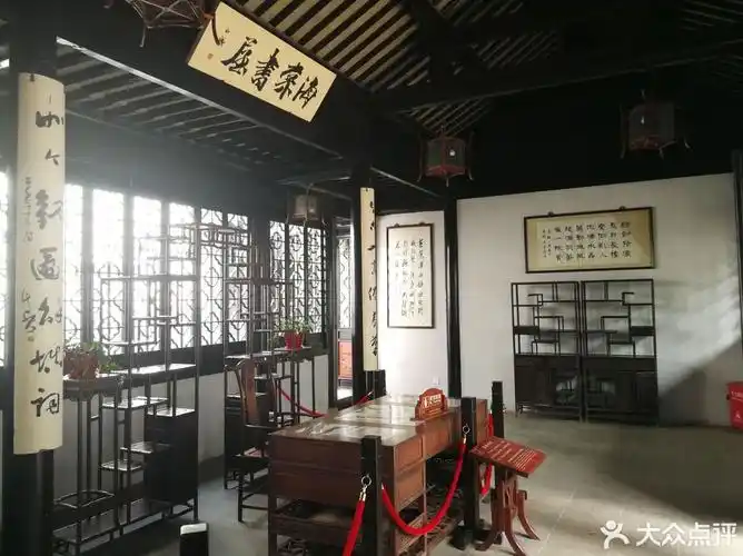 海棠书屋入口在哪