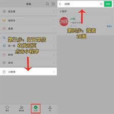 抖音如何保存视频到手机相册