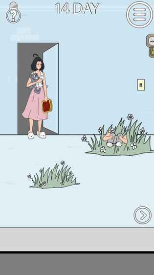 帮妈妈把辣条藏起来23