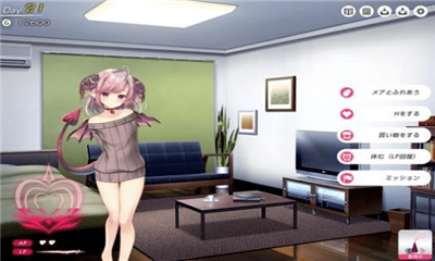 女王魅魔养成日志手机版1
