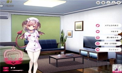 女王魅魔养成日志手机版3