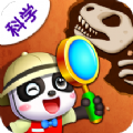 //imgres.tujixiazai.com/tujixiazai/98/485849-2025090713390268bd1a76ea680.jpg