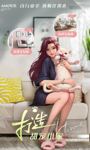 一千克拉女王2