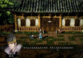 逸剑风云决童安任务怎么过