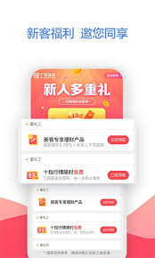广发易淘金如何撤单