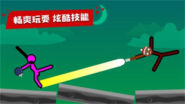 火柴人对决双人2