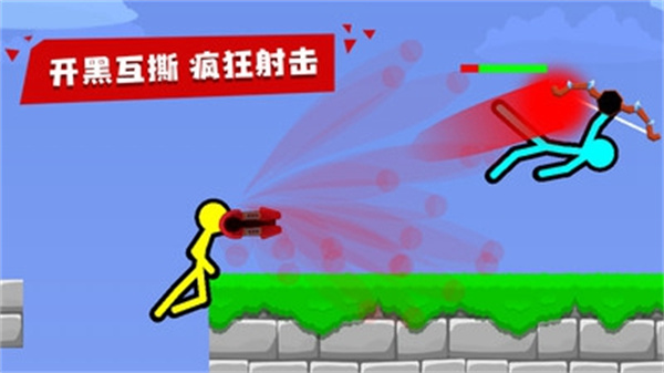 火柴人对决双人3