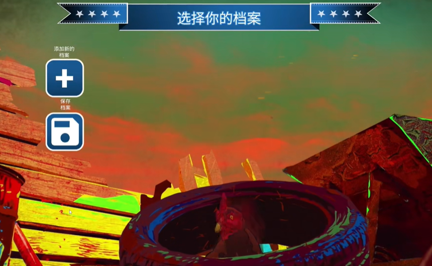 商业之王2