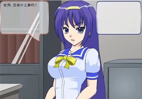 惩罚作弊少女手机版免费安装2