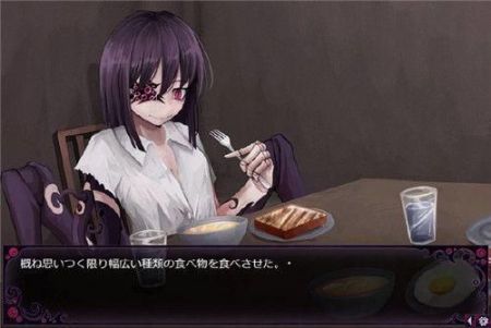 蠕虫娘全cg解锁版2