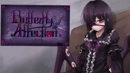 蠕虫娘全cg解锁版4