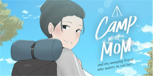 我和朋友陪妈妈去露营全cg解锁版1