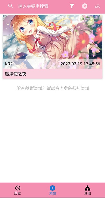tyranor模拟器1.5.7版2