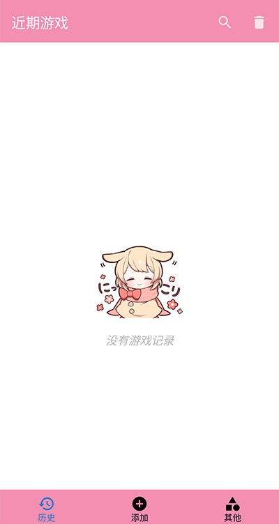 tyranor模拟器1.5.7版